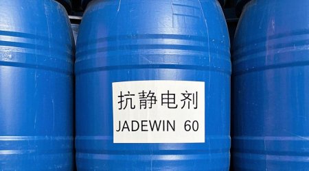 JADEWIN 60: Long-lasting antistatic solutions for high-performance PUs and halogen-free material innovation